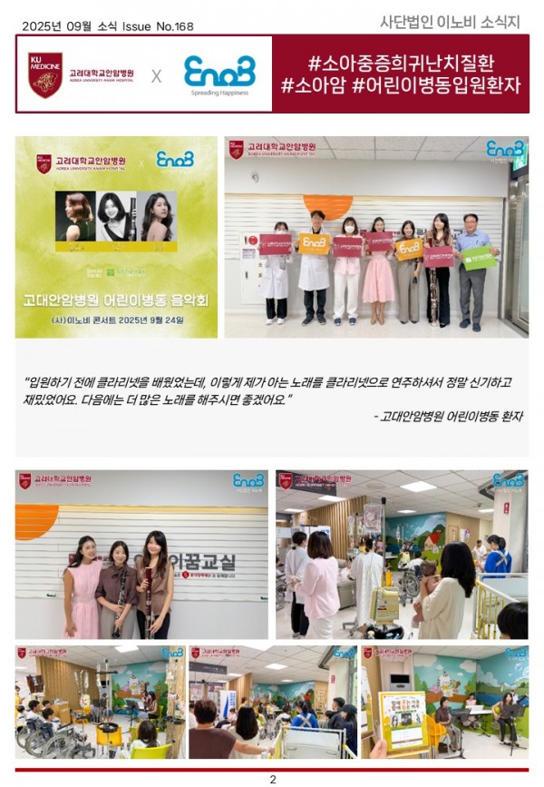 df3bb2dbaa3b9a351fa3e28bd79e16fe_1772592586_0019.JPG