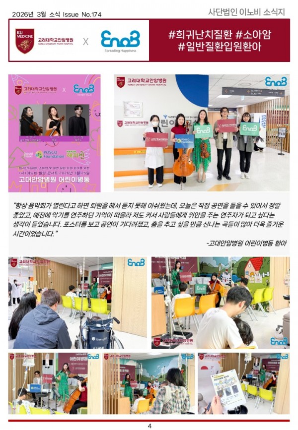 45db19d3cc83a531917da77f340f89b7_1781076149_7948.JPG
