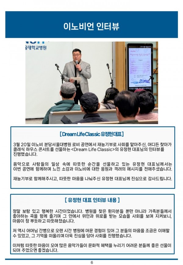 45db19d3cc83a531917da77f340f89b7_1781076149_85.JPG